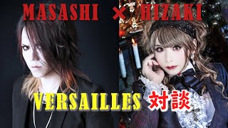 MASASHI Channel ゲストHIZAKI