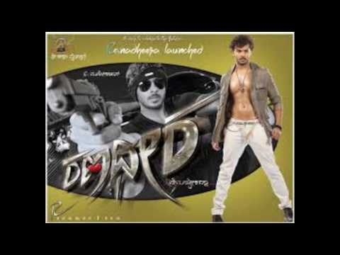 download lagu mp3 mp4 Ranadheera Premalokadalli, download lagu Ranadheera Premalokadalli gratis, unduh video klip Ranadheera Premalokadalli