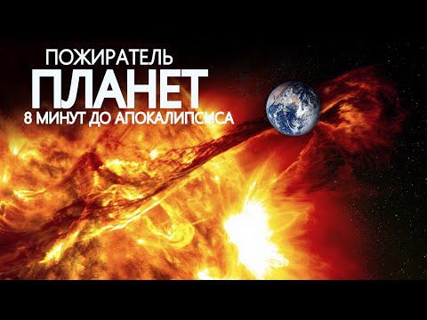 X-class solar flares are increasingly triggering volcanoes.