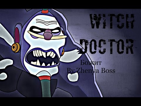 Witch doctor by Zhenya Boss|Dota 2