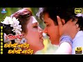 Arjunare Arjunare HD Video Song 5 1 Arjun Khushbu SPB Chitra Maragadha Mani Vairamuthu