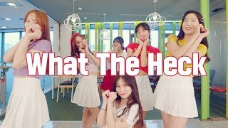 [AB] 샤샤 SHA SHA - WHAT THE HECK | 커버댄스 DANCE COVER