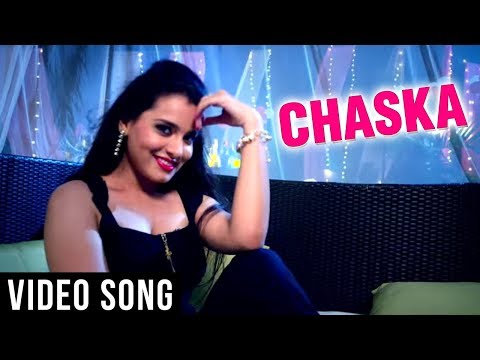 Deepak Angewar Chaska