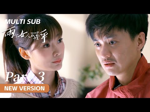 Part 3: Scheming girl abandons the man who was dedicated to her for the profit |Two Women in the War