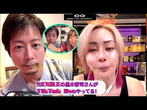黒木啓司」のYahoo!リアルタイム検索 - X（旧Twitter）をリアルタイム検索
