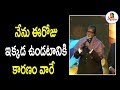 Amitabh Bachchan Excellent Speech At IFFI Awards Opening Ceremony Vanitha TV