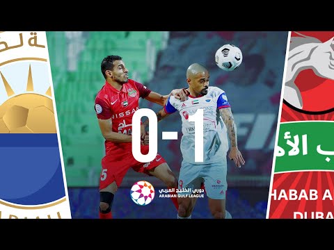 Shabab Al-Ahli 1-0 Sharjah: Arabian Gulf League 20...