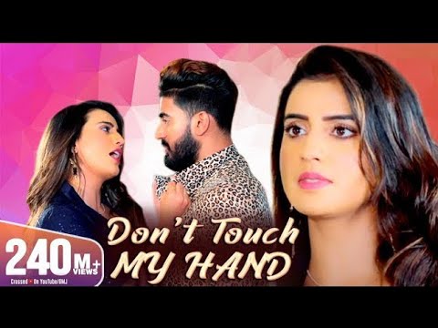 #Video Song - Don't Touch My Hand - #Akshara Singh | Latest Bhojpuri Song 2025 | Select Music