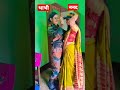 Sorts Bhabhi Nanad Shreya Ashwinigupta1179