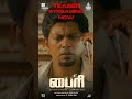 Byri Tracer Promotion Trending Tamil Movie