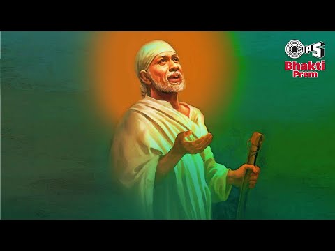 आरती साई बाबा — watch video