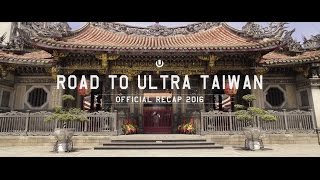 Road to Ultra-Taiwan- In programma a Taipei il 10 Settembre