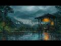 La - Electronic Kili with Lyrics