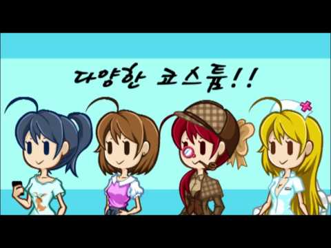 고양이키우기 : 집사 Video