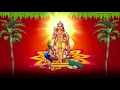 Thaipusam Special Battu Malai Muragane