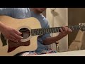 သခင့်ရဲ့အနား Sang Pi Guitar Solo