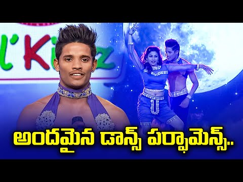 Andagaada Song Dance Performance By Raju | Dhee 10 | ETV Telugu