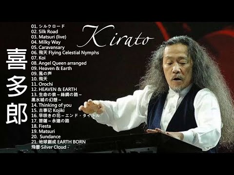 Kitaro Greatest Hits - Kitaro The Best Of (Full Album) 2020 - Kitaro Playlist 2020 The best