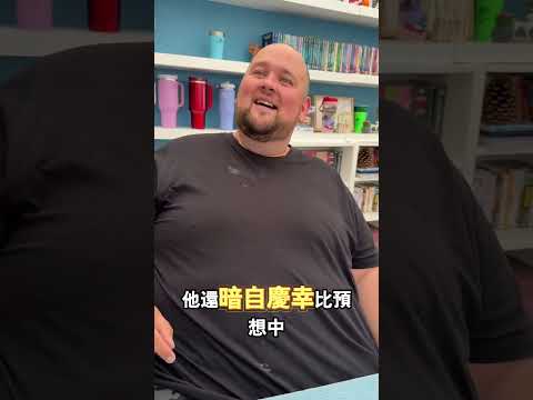 爸爸的一週心血瞬間崩潰