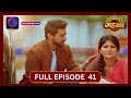 Gehna Zevar Ya Zanjeer New Show Full Episode 41 6 Sept 2024 Dangal TV