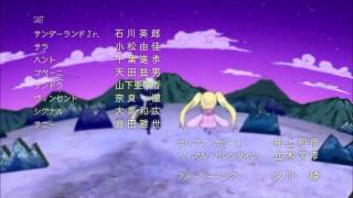 Tegami Bachi Reverse FULL ENDING 02