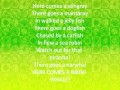 Rock Lobster Lyrics 