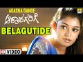 Belagutide Akasha Gange Mithun Chaya Singh K Kalyan K S Chithra Deva Jhankar Music