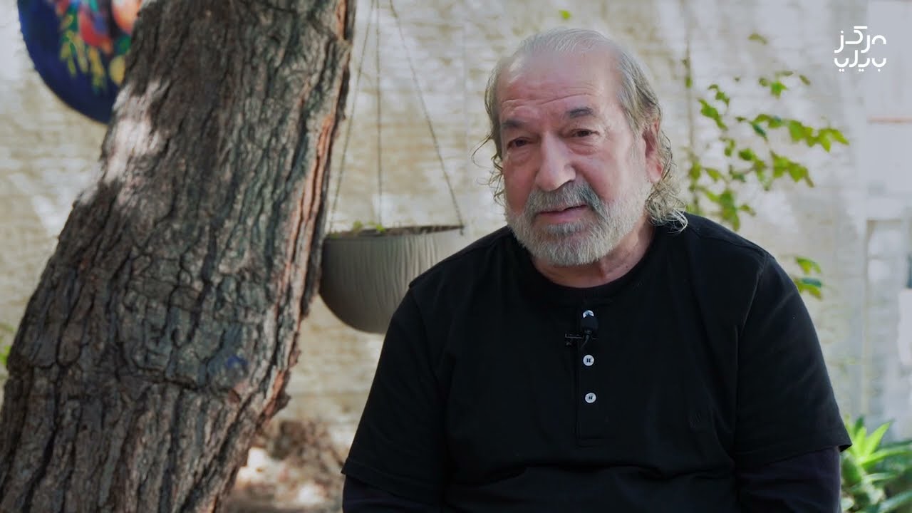 لقاءات فنية: الفنان التشكيلي طالب دويك