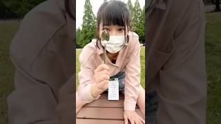 映り込む #shorts