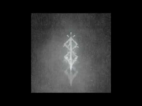 Video thumbnail for Forbidden Singal Event