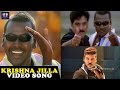 Ninne Ishtapaddanu Movie Krishna Zilla Video Song Tarun Sridevi Anitha Telugu Full Screen