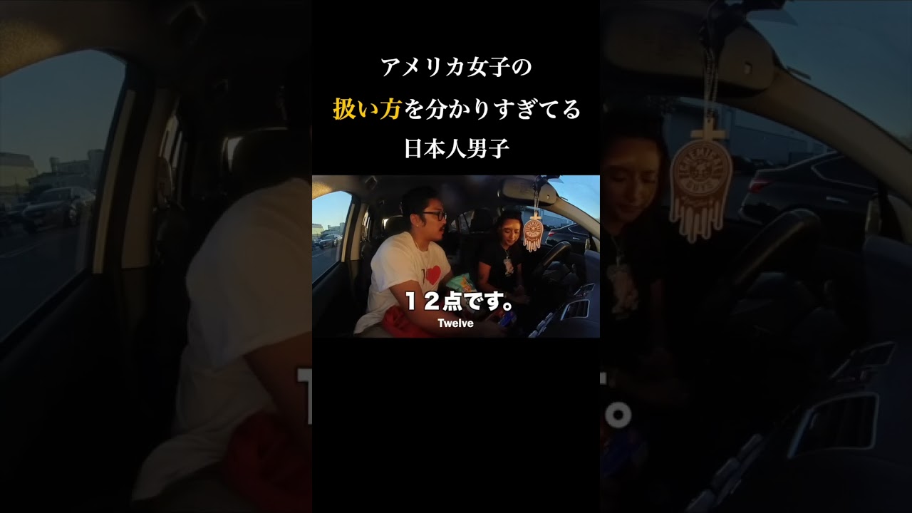 もしかしてみんな変な音声ついてる？こっち側では何もしてないからどうすればいいか分からない😢#ヒュウミヤタ #英会話 #英語 #留学 #アメリカ #おすすめ