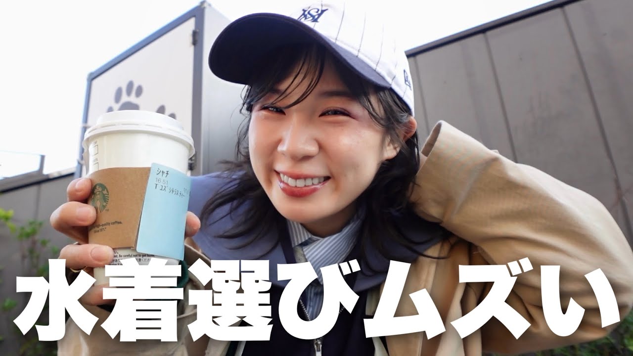 8年ぶりの海外旅行決定✈️やり過ぎてるサプライズ動画大公開！