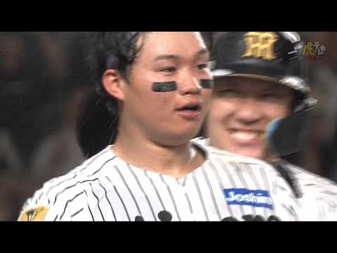 【劇的逆転勝利】9回裏、#森下翔太 選手がレフトスタンドへ第11号サヨナラソロホームランを放つ！！！【2026/5/20 Ｔ－Ｄ 】