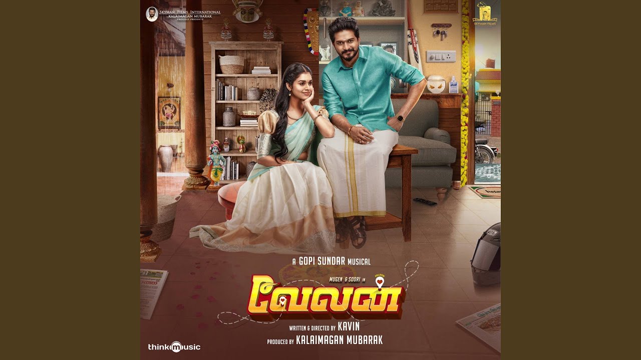 Kaanal Neer Aanathe Song Lyrics | Velan | Mugen Rao