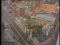 ID XEW TV Canal De Las Estrellas 1985 Televisa Chapultepec Antes De Terremoto