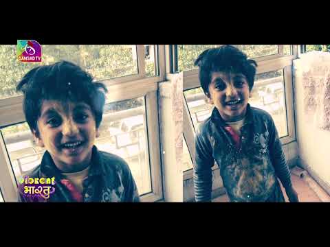 Vibrant Bharat Episode 33