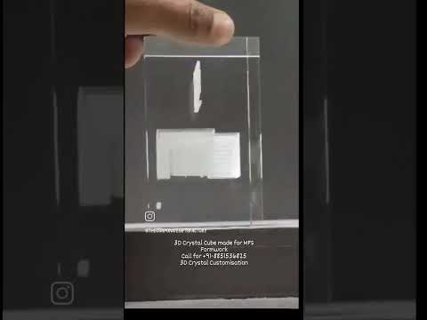 Aluminum Trophy