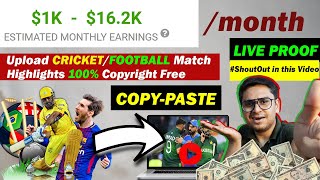 Upload Football/Cricket Highlights Video on YouTube 2022 without Copyright | Copy Paste Videos