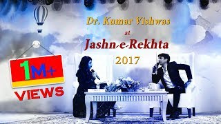 Jashn e Rekhta 2017  Dr Kumar Vishwas  RJ Sayema
