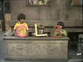 Classic Sesame Street Episode 0321 Ending
