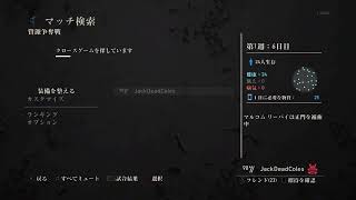 The Last of Us