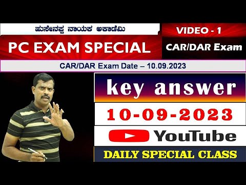 Police Constable Exam key answers