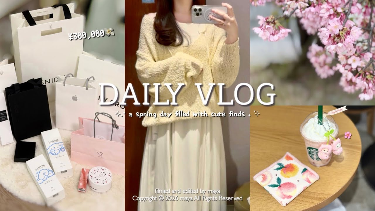  vlog┊総額30万越え💸春の爆買いday🛍️🌸ときめく購入品10点🤍(Qoo10メガ割•snidelなど)