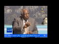 د. أحمد المصطفي دالي ضيفا علي برنامج المشهد - تلفزيون السودان القومي mp3