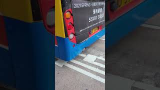 Download lagu E400 Voith mp3