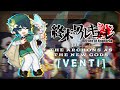 Record Of Ragnarok React To The Archons As The New Gods VENTI