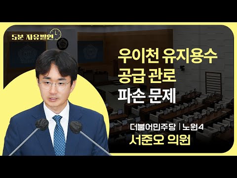 영상 썸네일