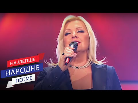 OSTALA JE PESMA MOJA - Snežana Đurišić