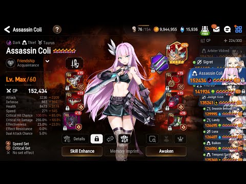 Assassin Coli RTA DEBUT